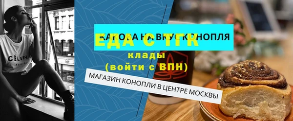 МДМА Богданович