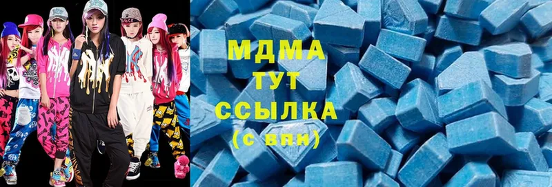 МДМА Molly  Чаплыгин 